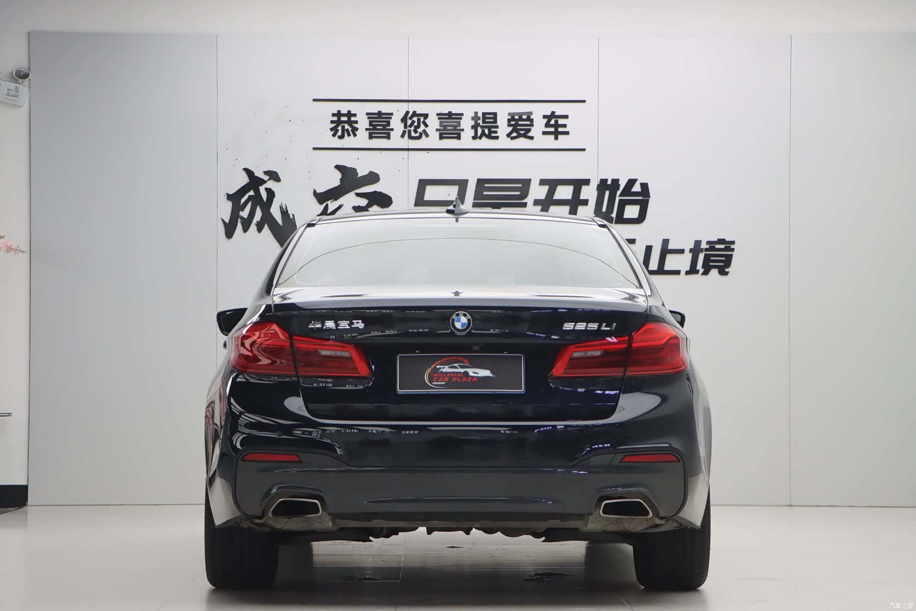 BMW 5 Series, 2019 все фото