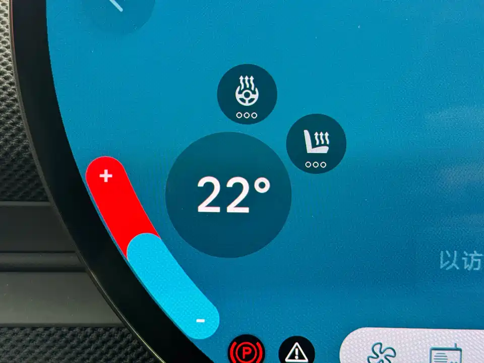 MINI Electric ACEMAN