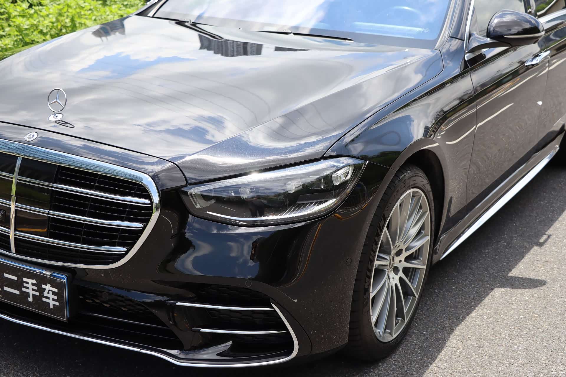 Mercedes-Benz S-Class, 2021 10