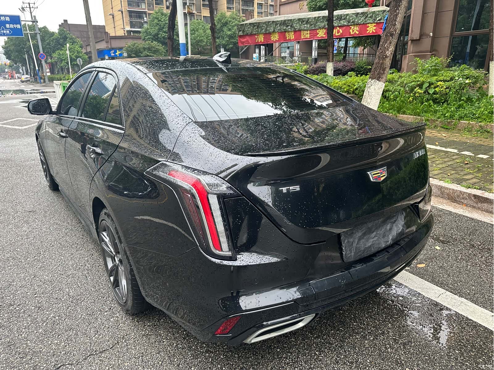 Cadillac CT4, 2023 6