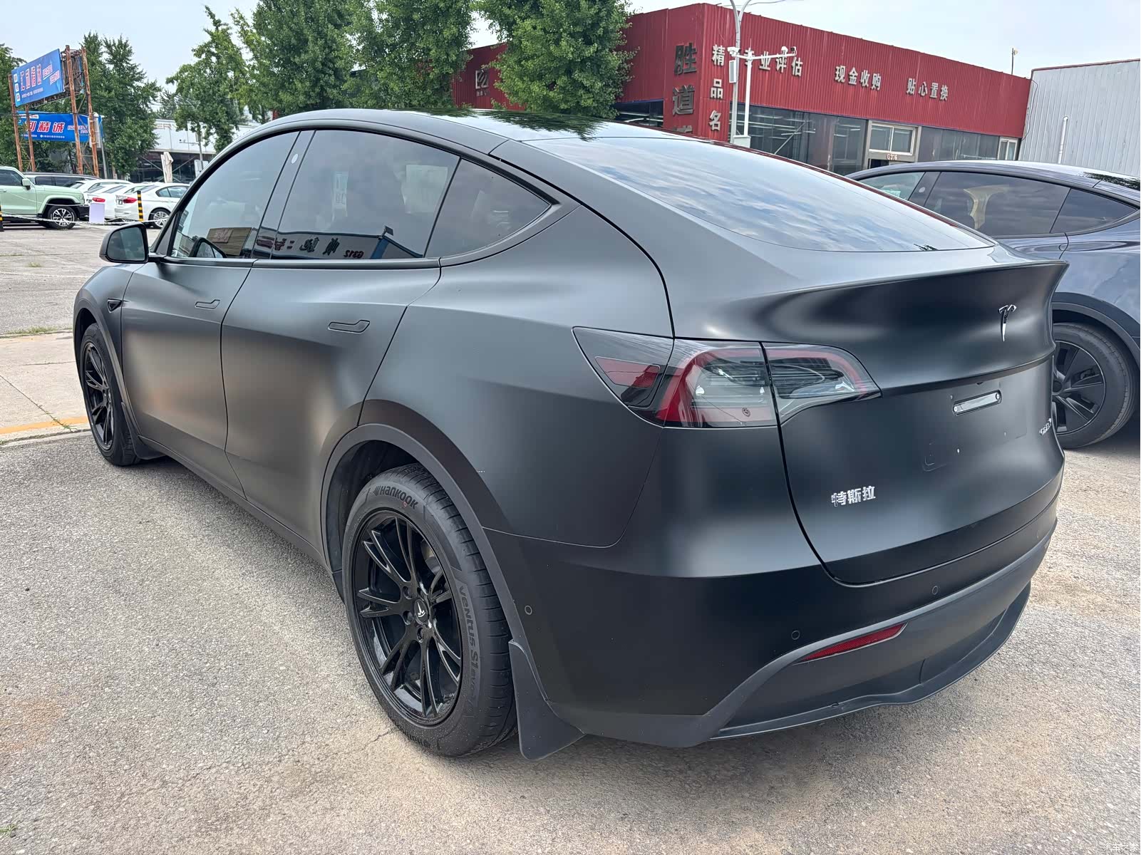 Tesla Model Y, 2021 7