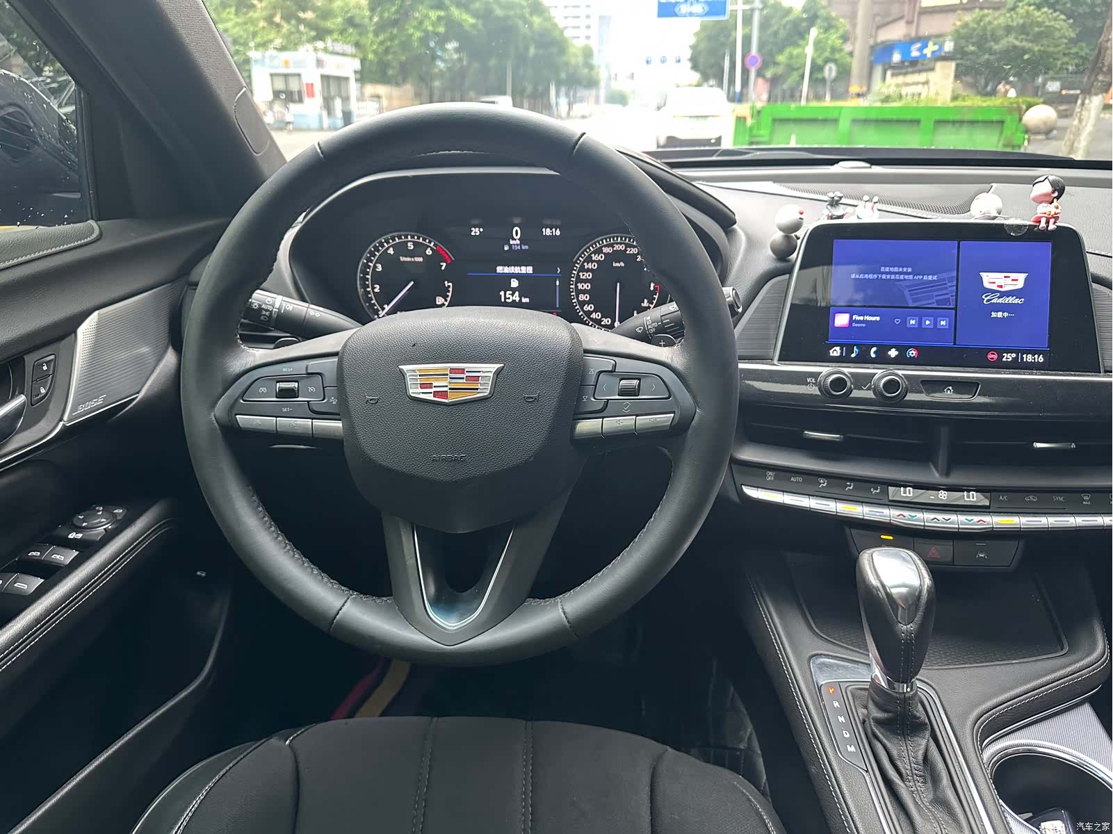 Cadillac CT4, 2023 26