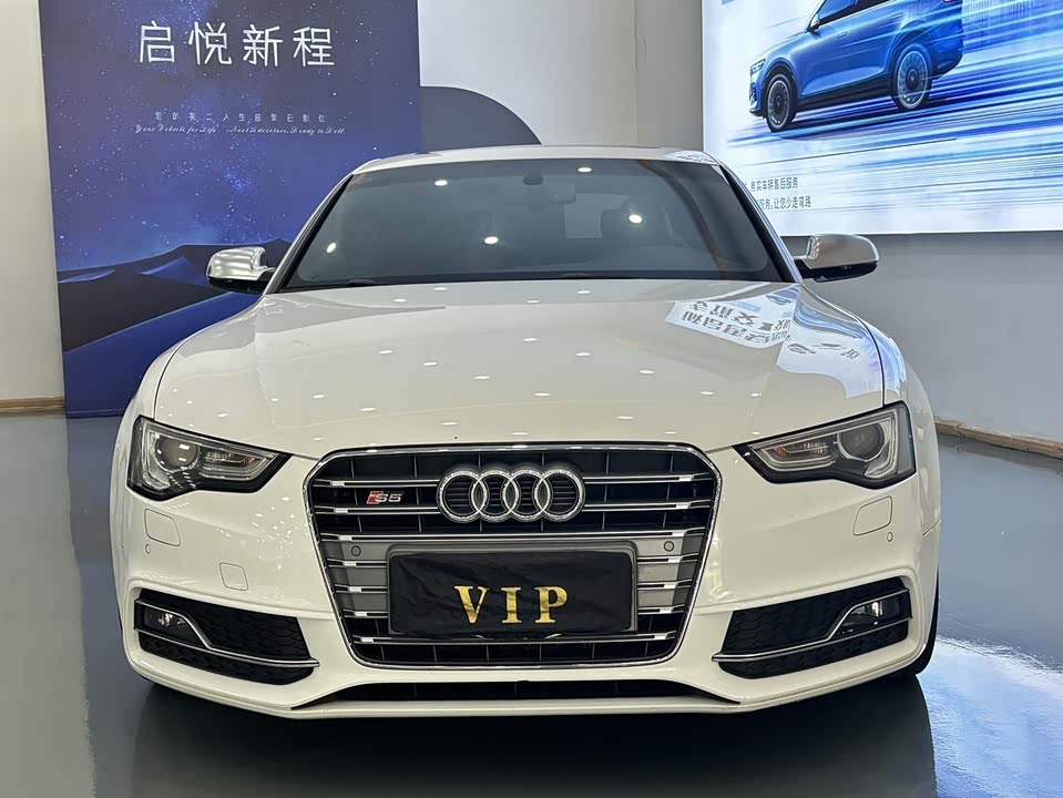 Audi S5 Audi S5