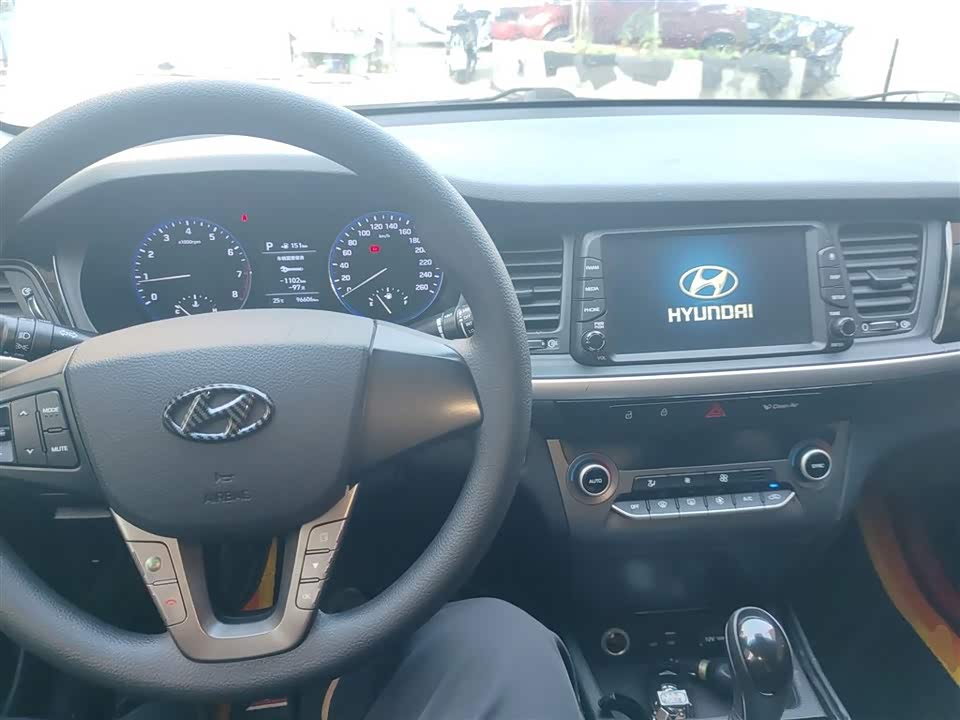 Hyundai Name picture