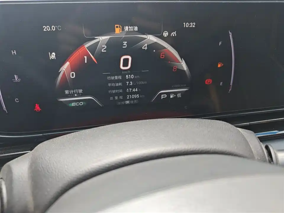 Trumpchi Shadow Leopard