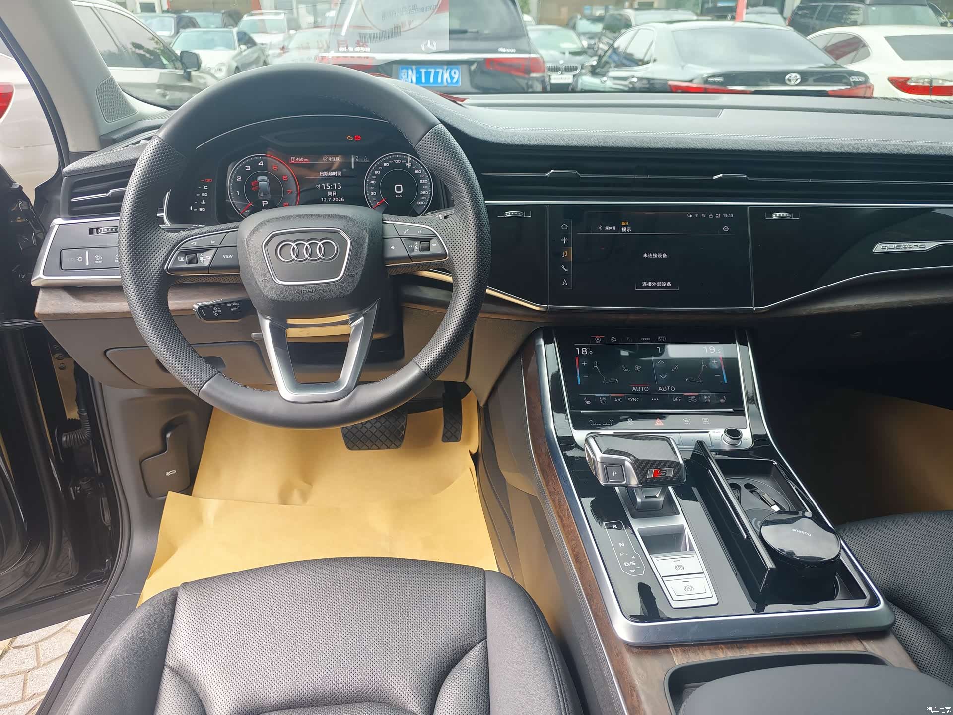 Audi Q7, 2023 20