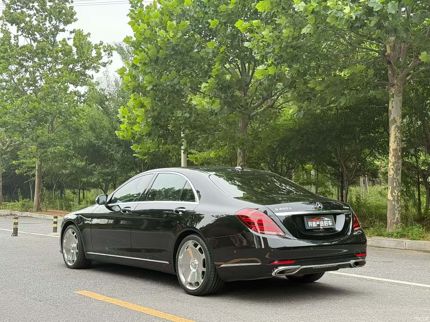 Mercedes-Benz S-Class, 2018 3
