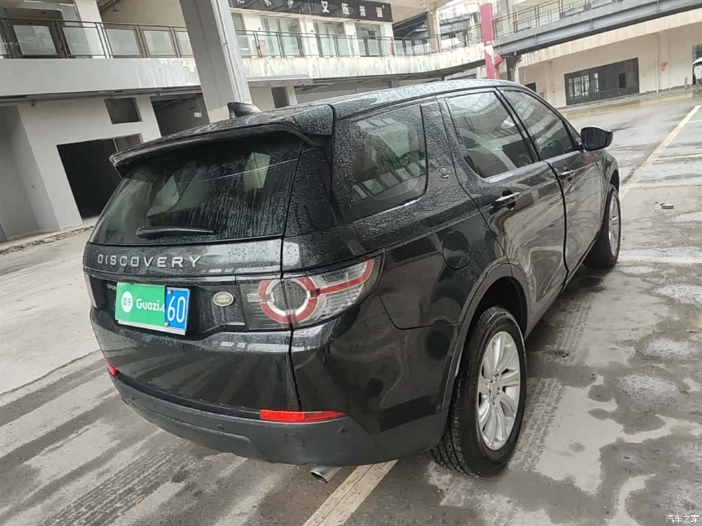 Land Rover Discovery, 2018 7
