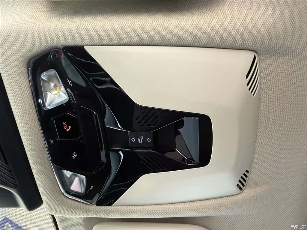 BMW X1, 2023 14