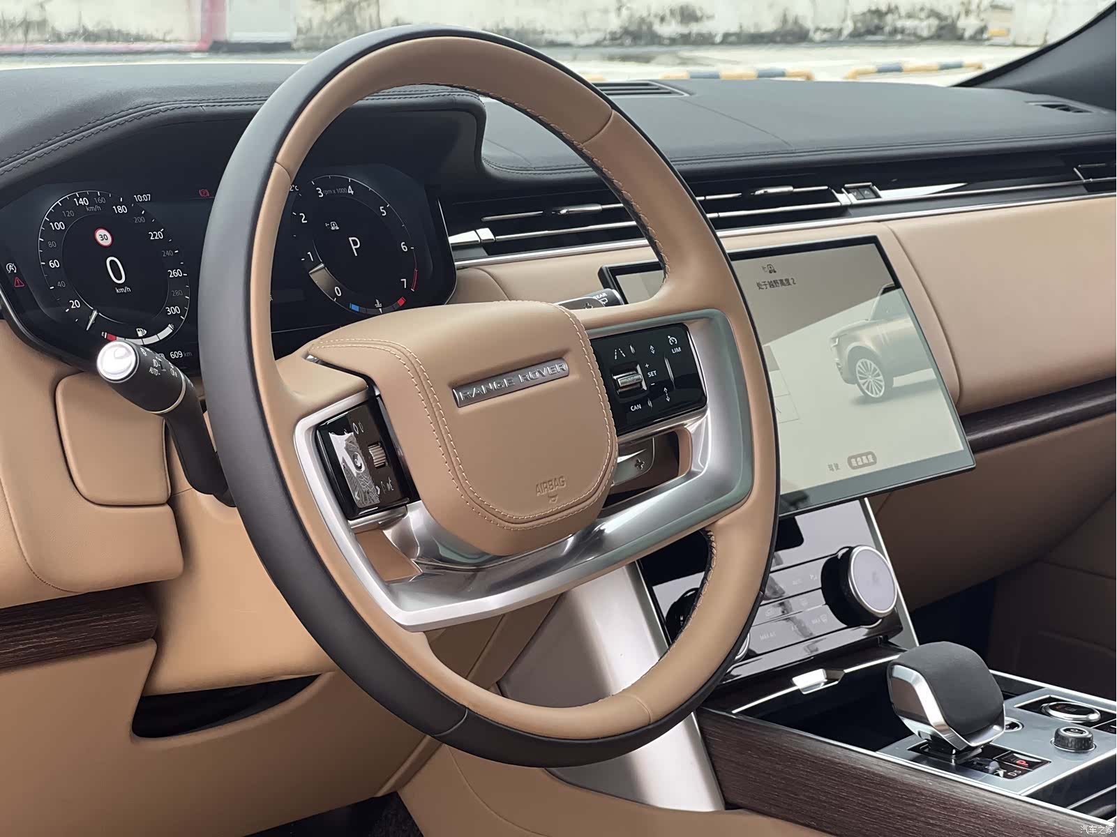 Land Rover Range Rover, 2023 14