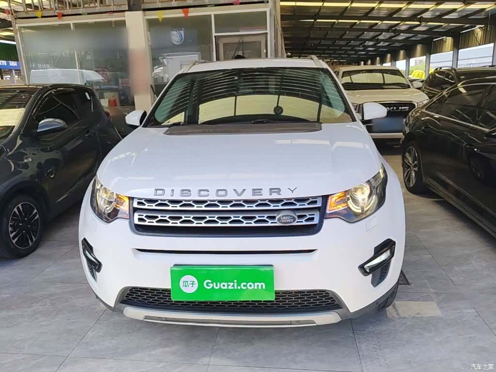 Land Rover Discovery, 2016 3