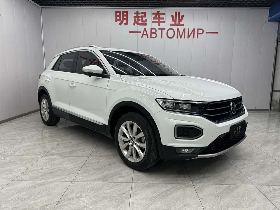 Volkswagen T-ROC exploring Songs