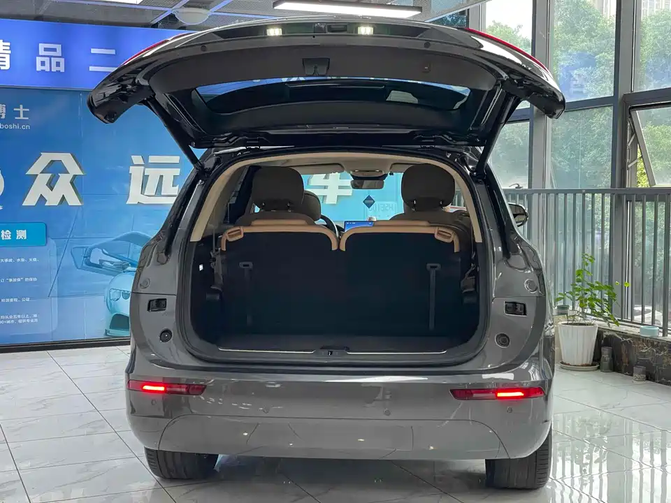 AITO Ask the world M7