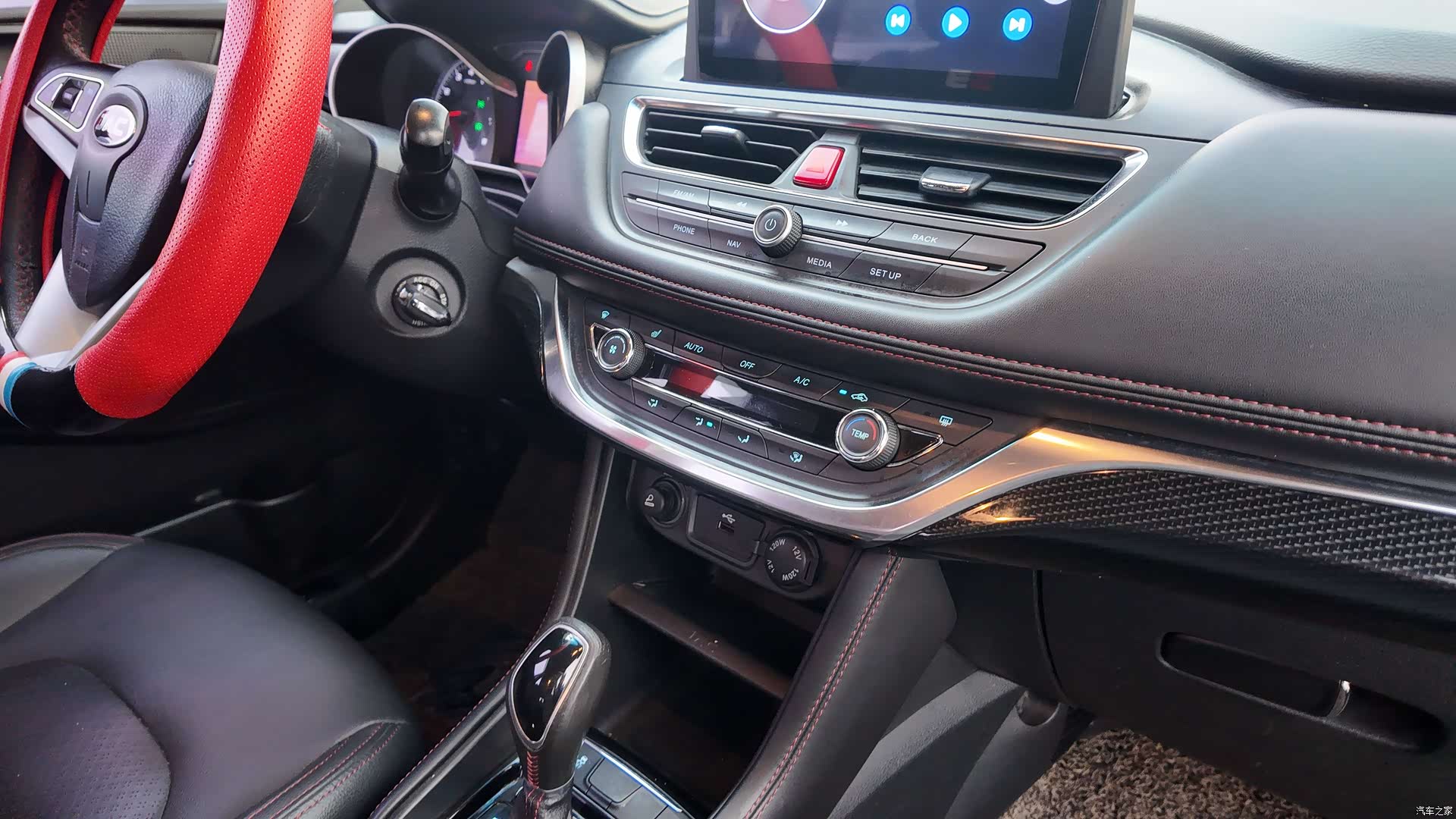JAC S3, 2016 34