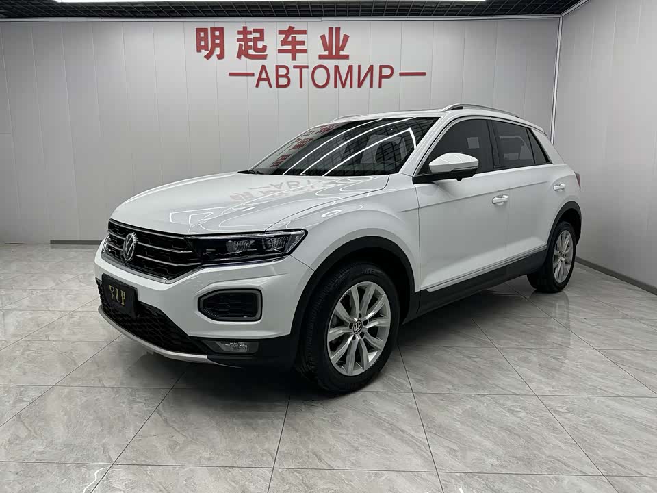 Volkswagen T-ROC exploring Songs