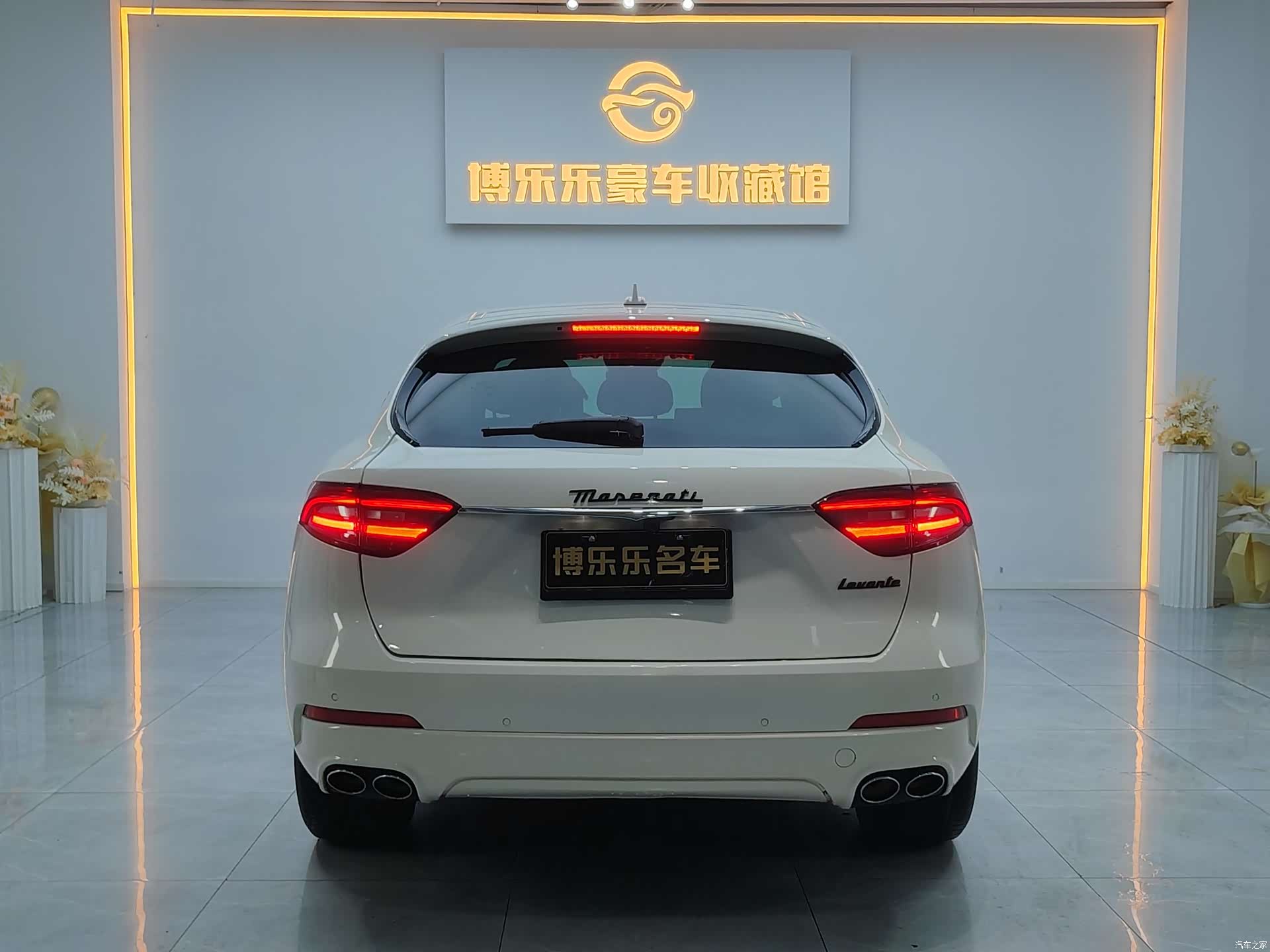 Maserati Levante, 2022 14