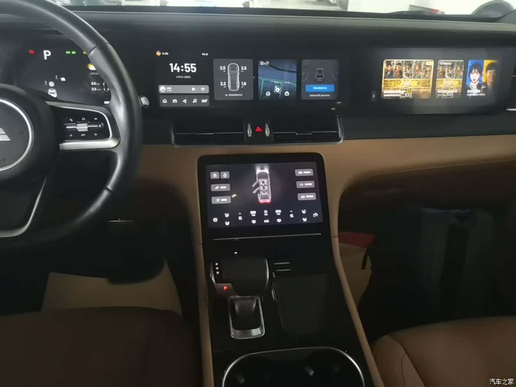 Li Auto ONE, 2021 13