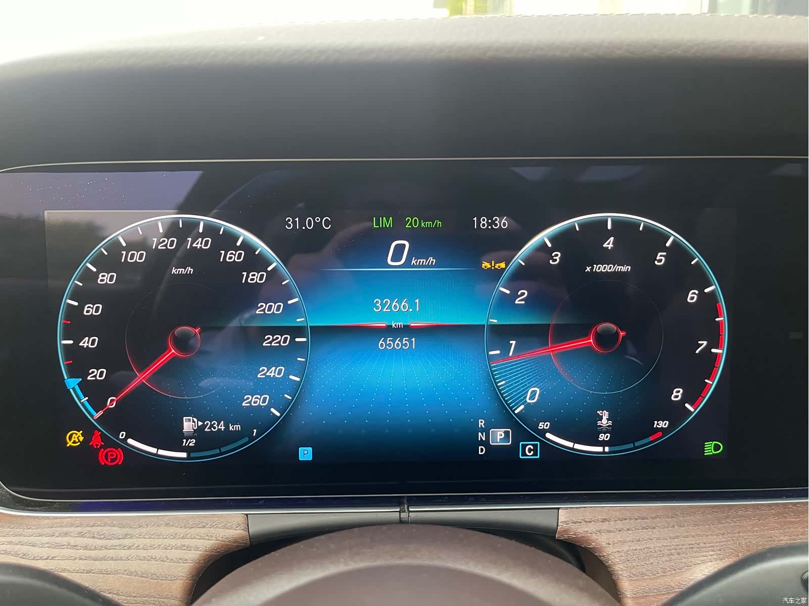 Mercedes-Benz E-Class, 2023 17