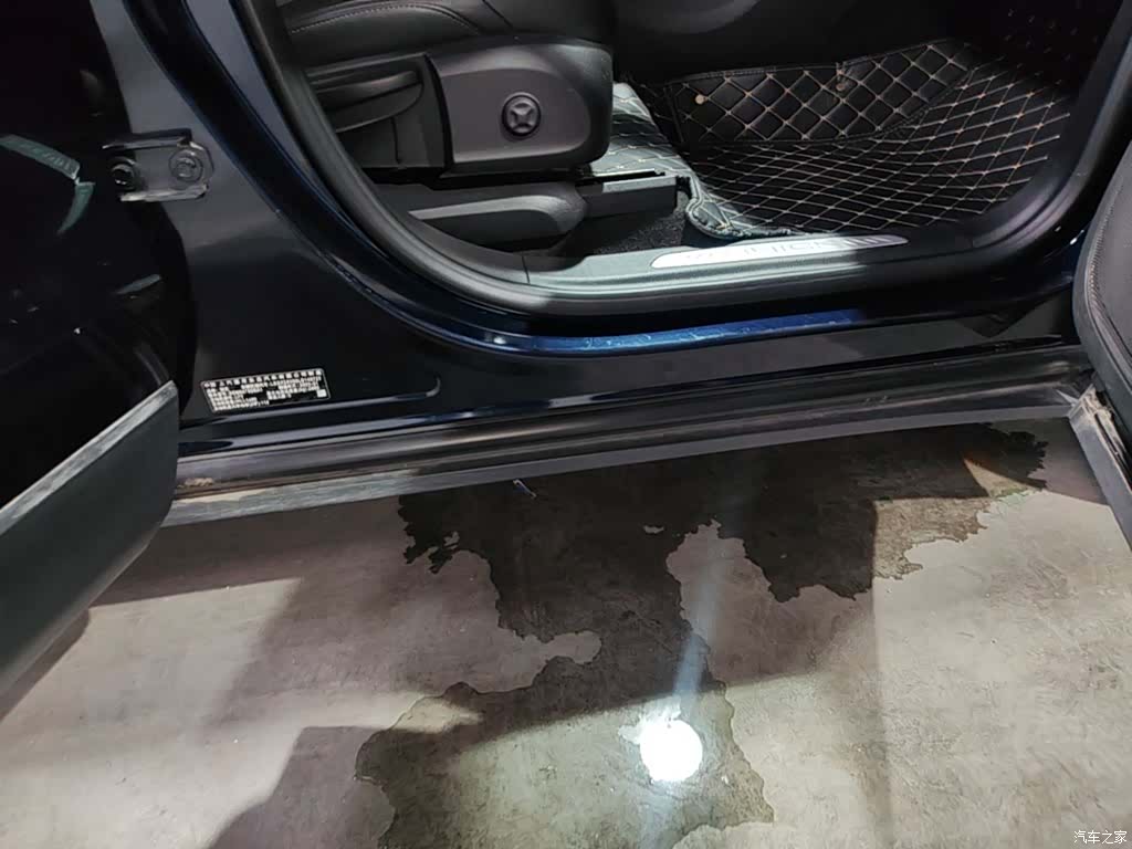 Buick Envision Plus, 2020 19