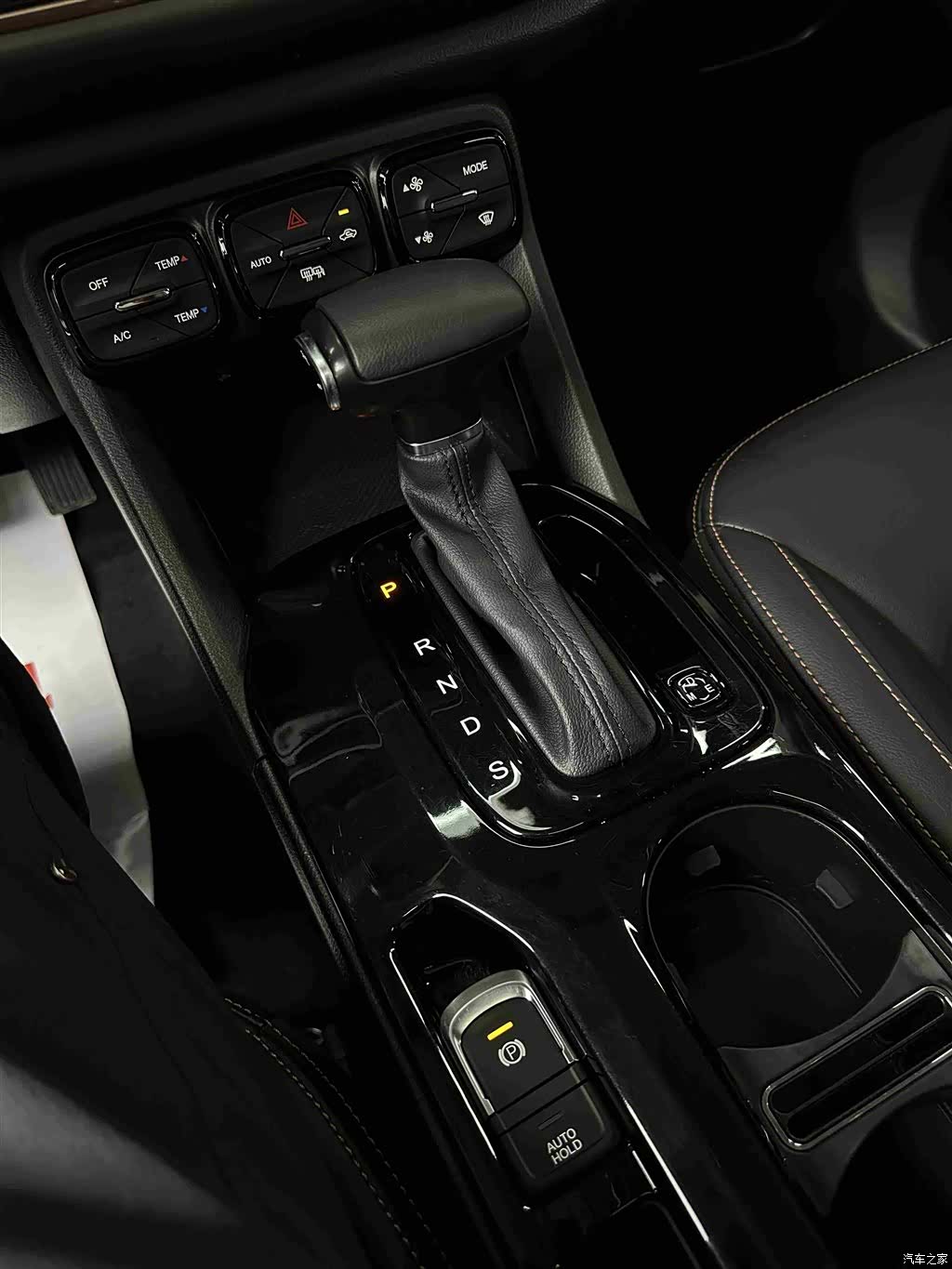 GAC GS3, 2020 16
