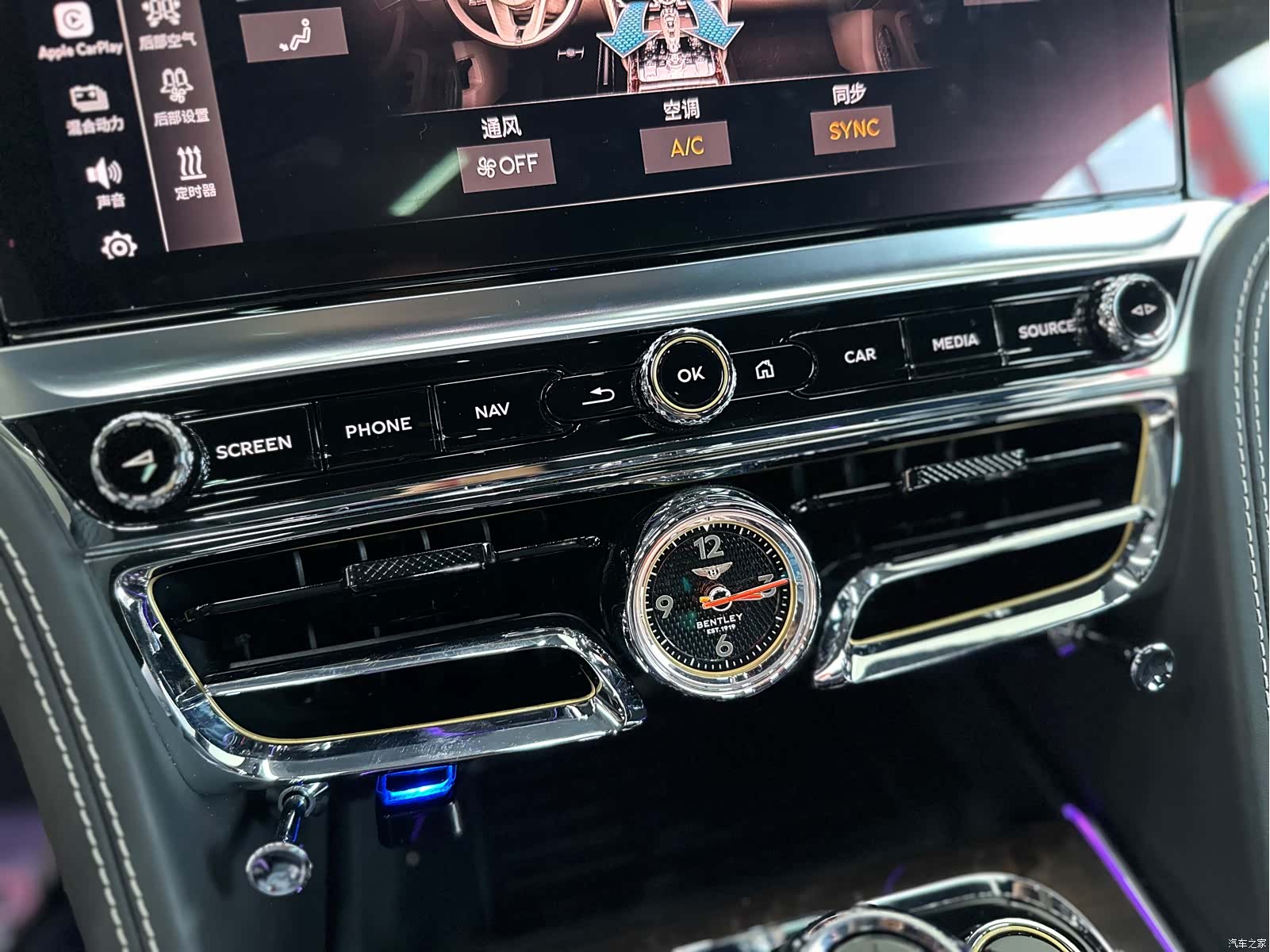Bentley Flying Spur, 2022 15
