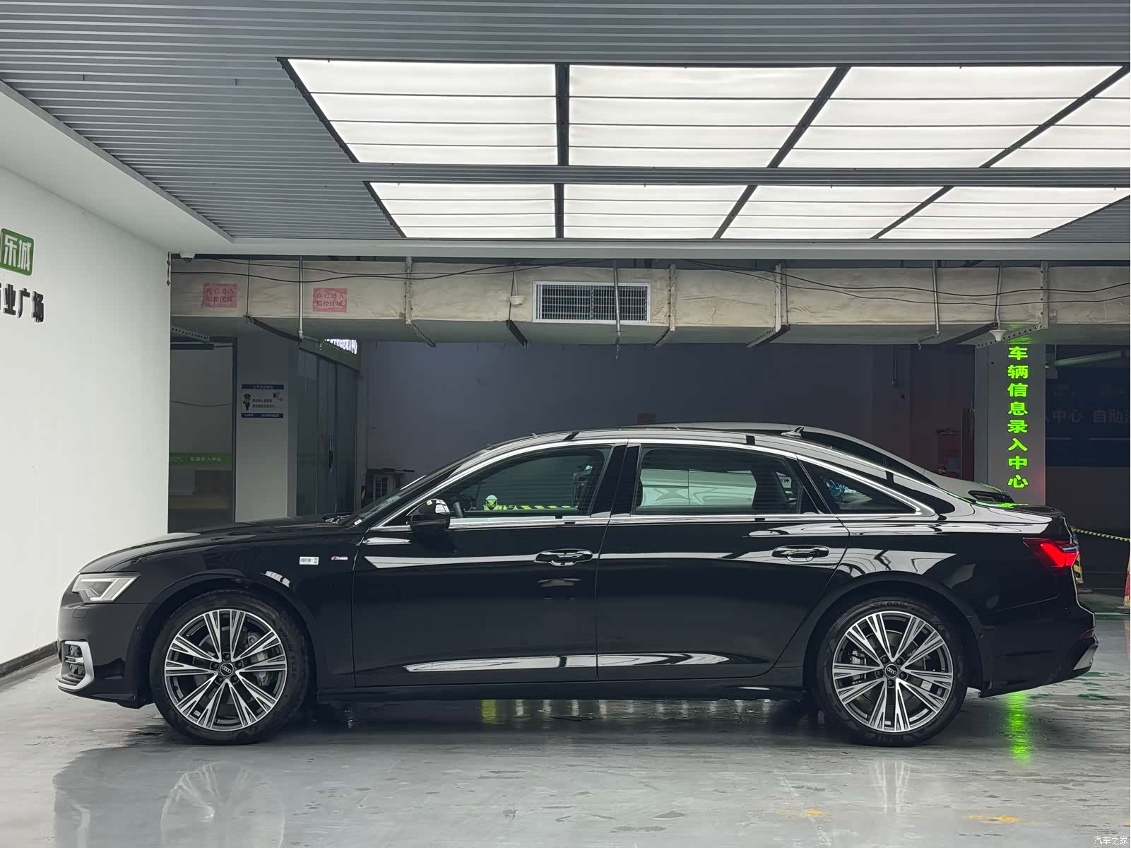 Audi A6L, 2026 7