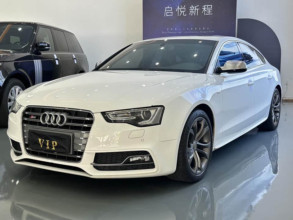 Audi S5 Audi S5