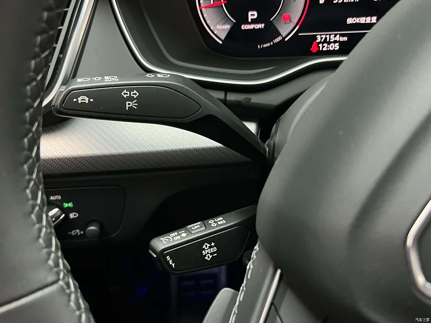 Audi Q5L, 2023 23
