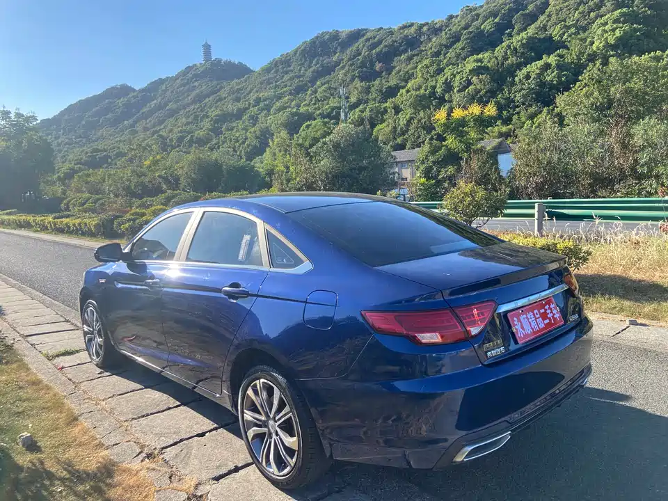 Geely Emgrand GL