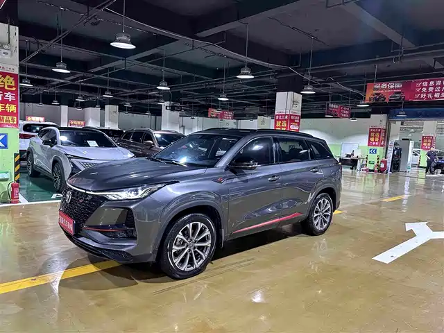 Changan Changan CS75 PLUS 2021 — купить из Китая под заказ