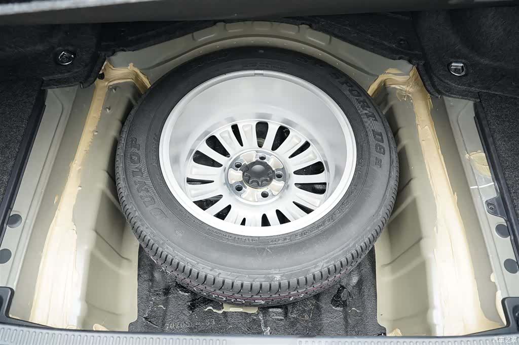Toyota Crown, 2007 30