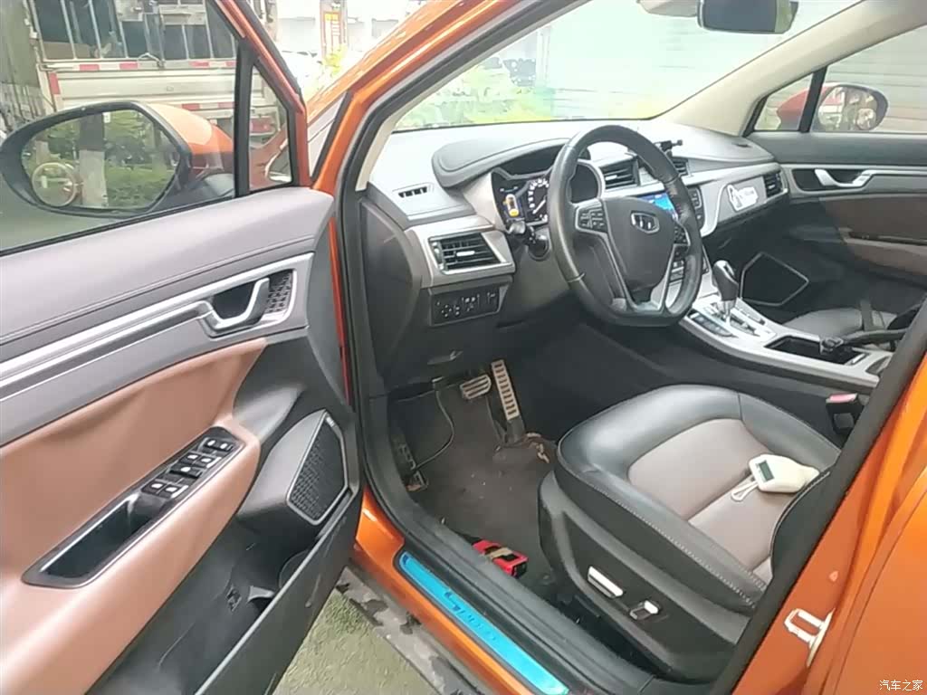Geely Emgrand, 2018 16