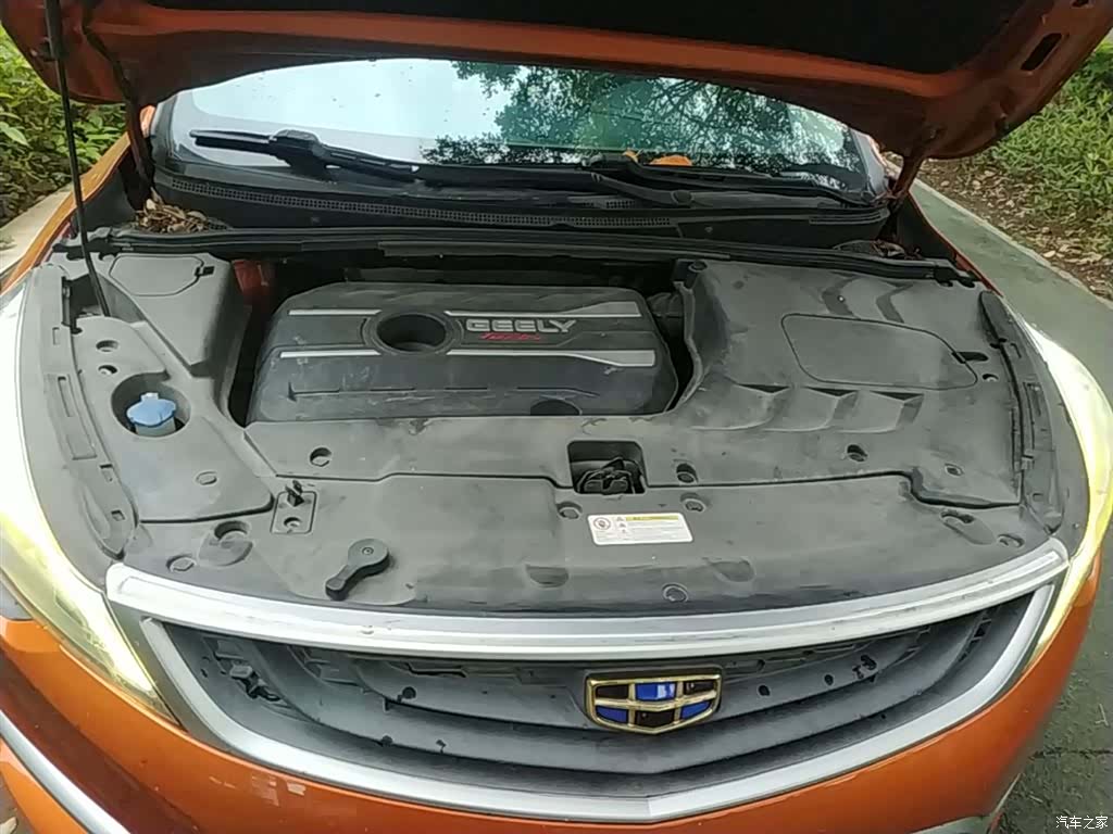 Geely Emgrand, 2018 20