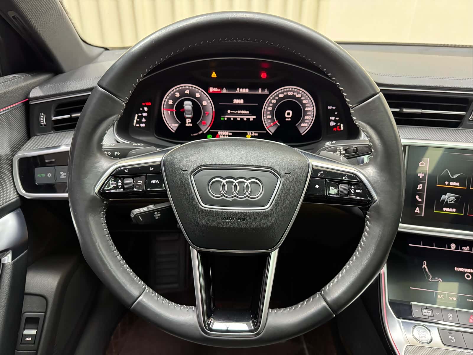 Audi A6L, 2020 22