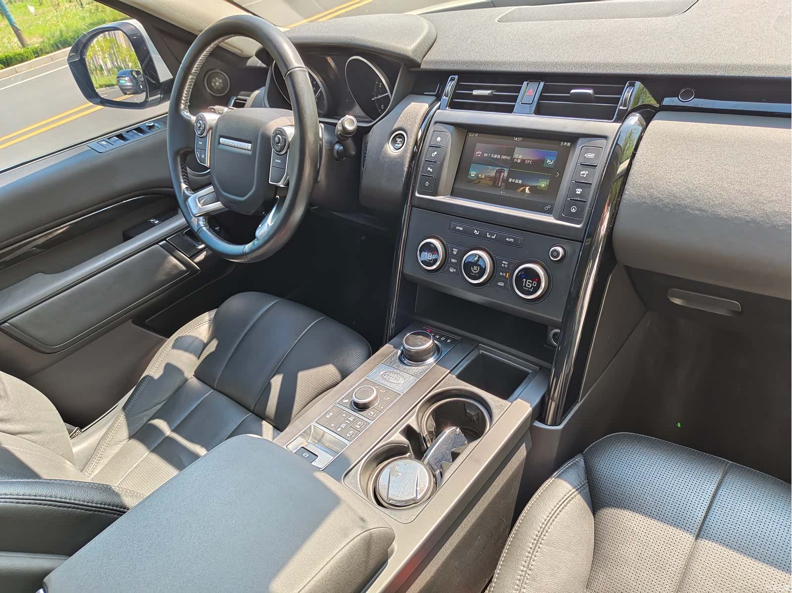 Land Rover Discovery, 2017 10