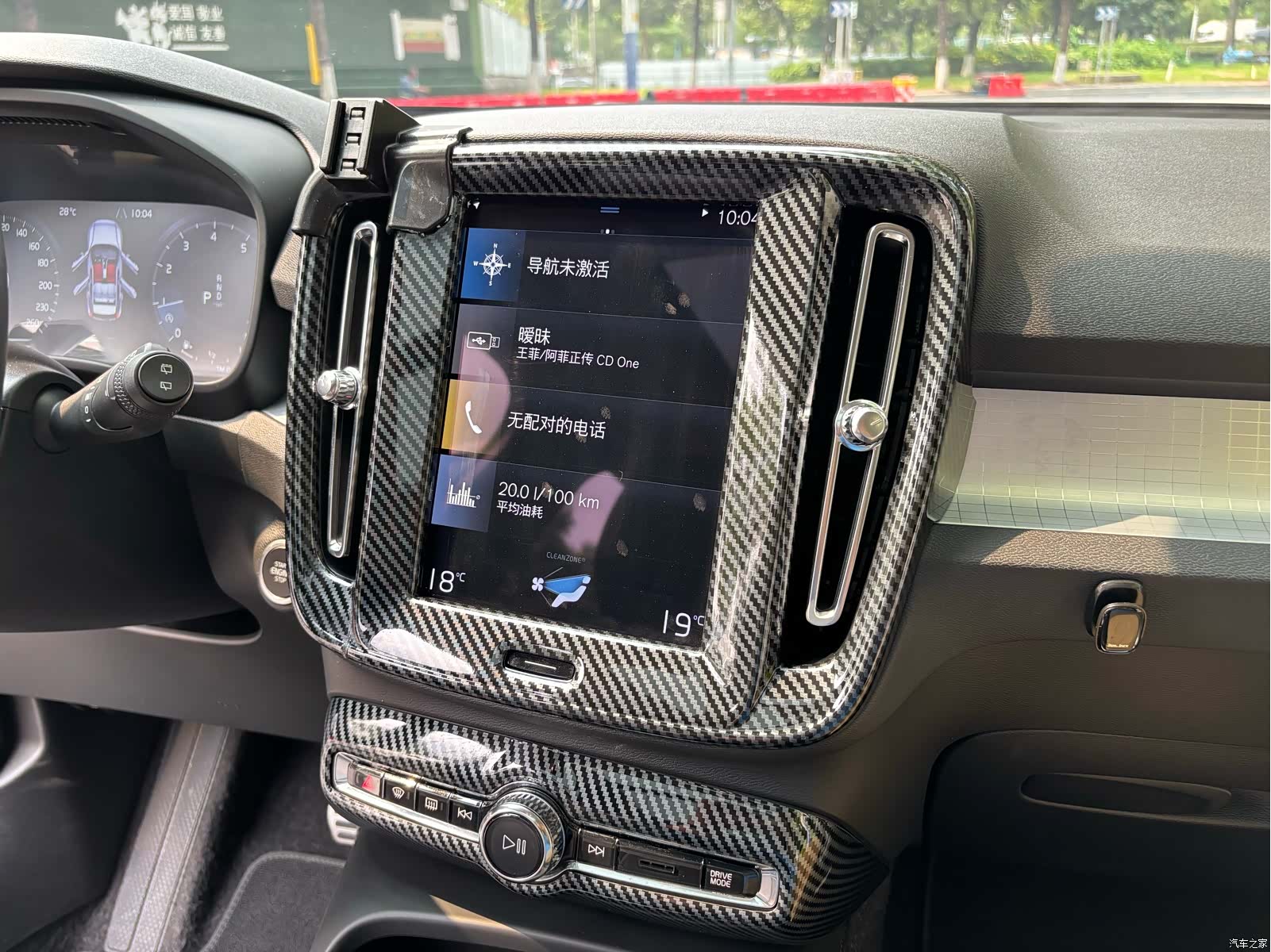 Volvo XC40, 2021 24