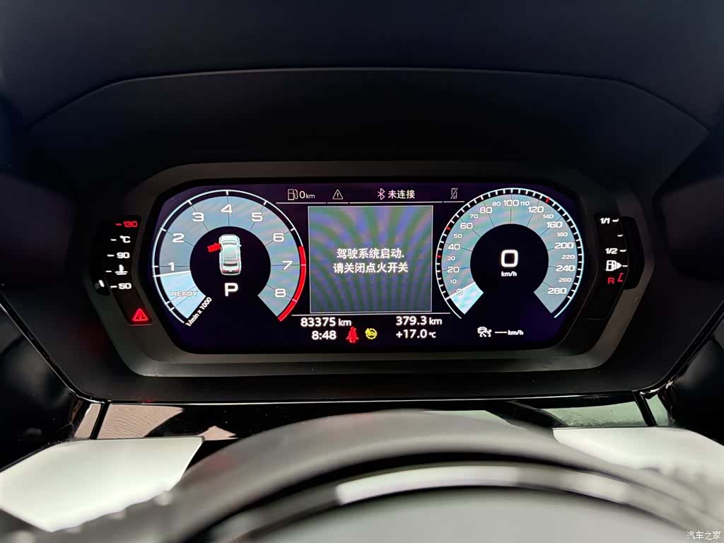 Audi A3, 2021 6