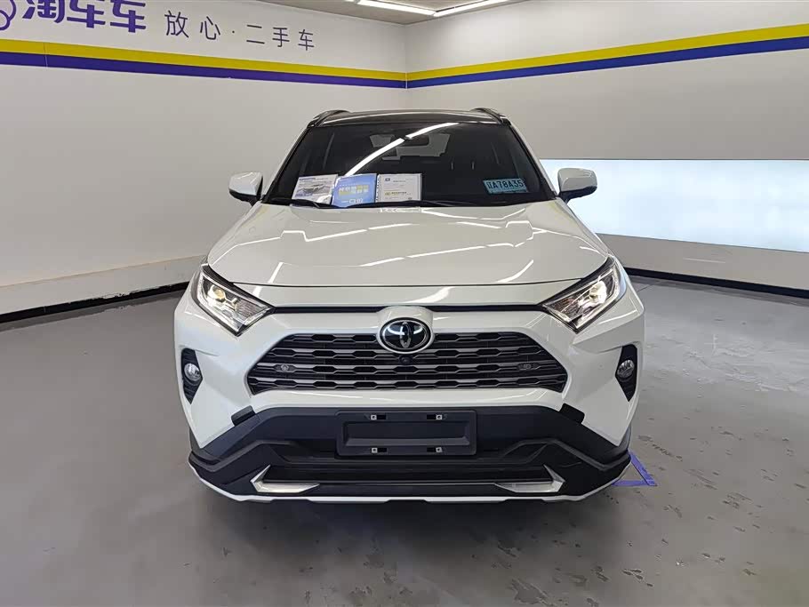 Toyota RAV4 Rongfang