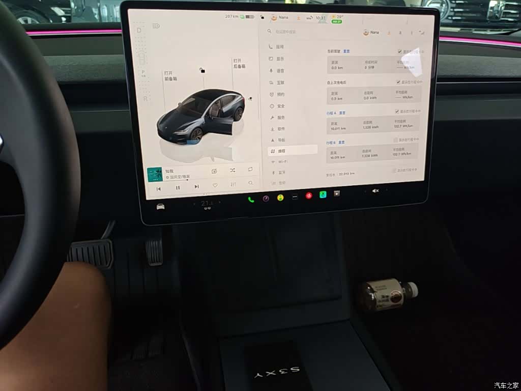 Tesla Model 3, 2025 13