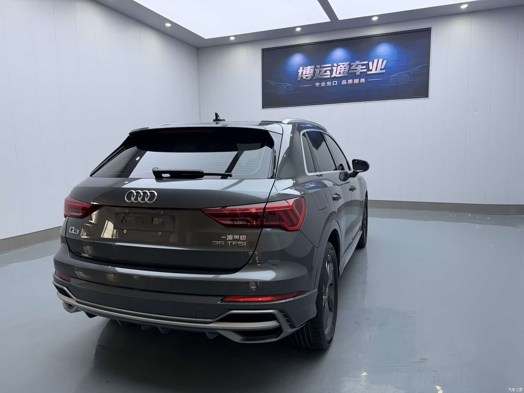 Audi Q3, 2022 6