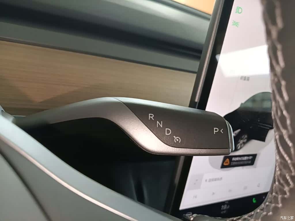 Tesla Model Y, 2022 14