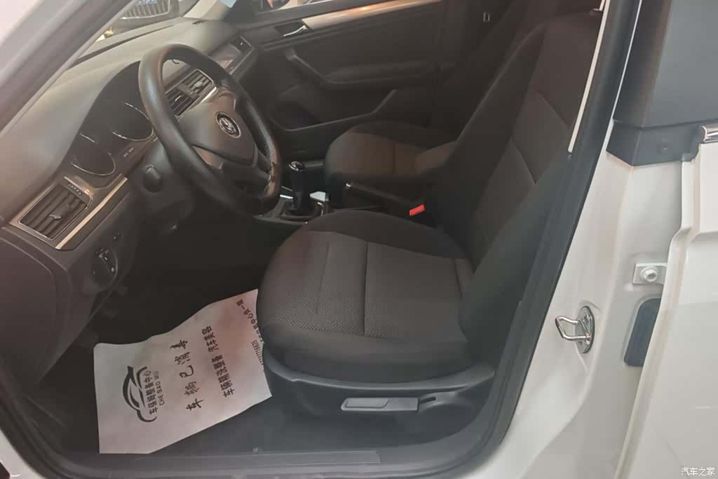 Volkswagen Bora, 2018 9