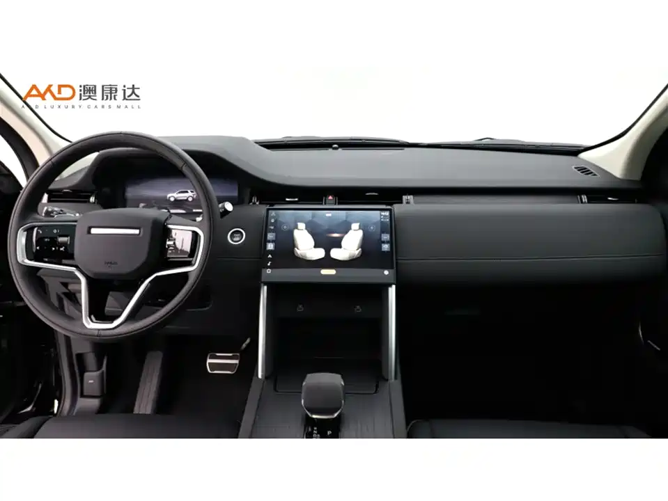 Land Rover Discover sports