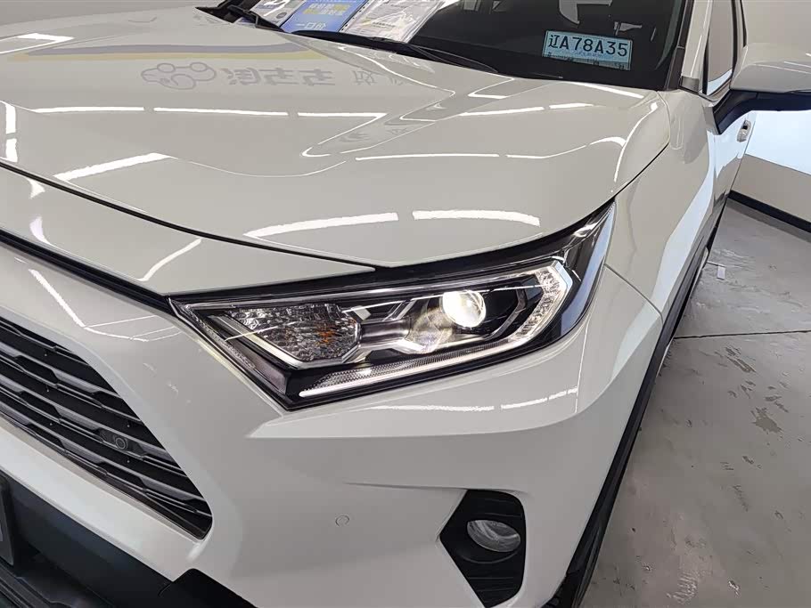 Toyota RAV4 Rongfang