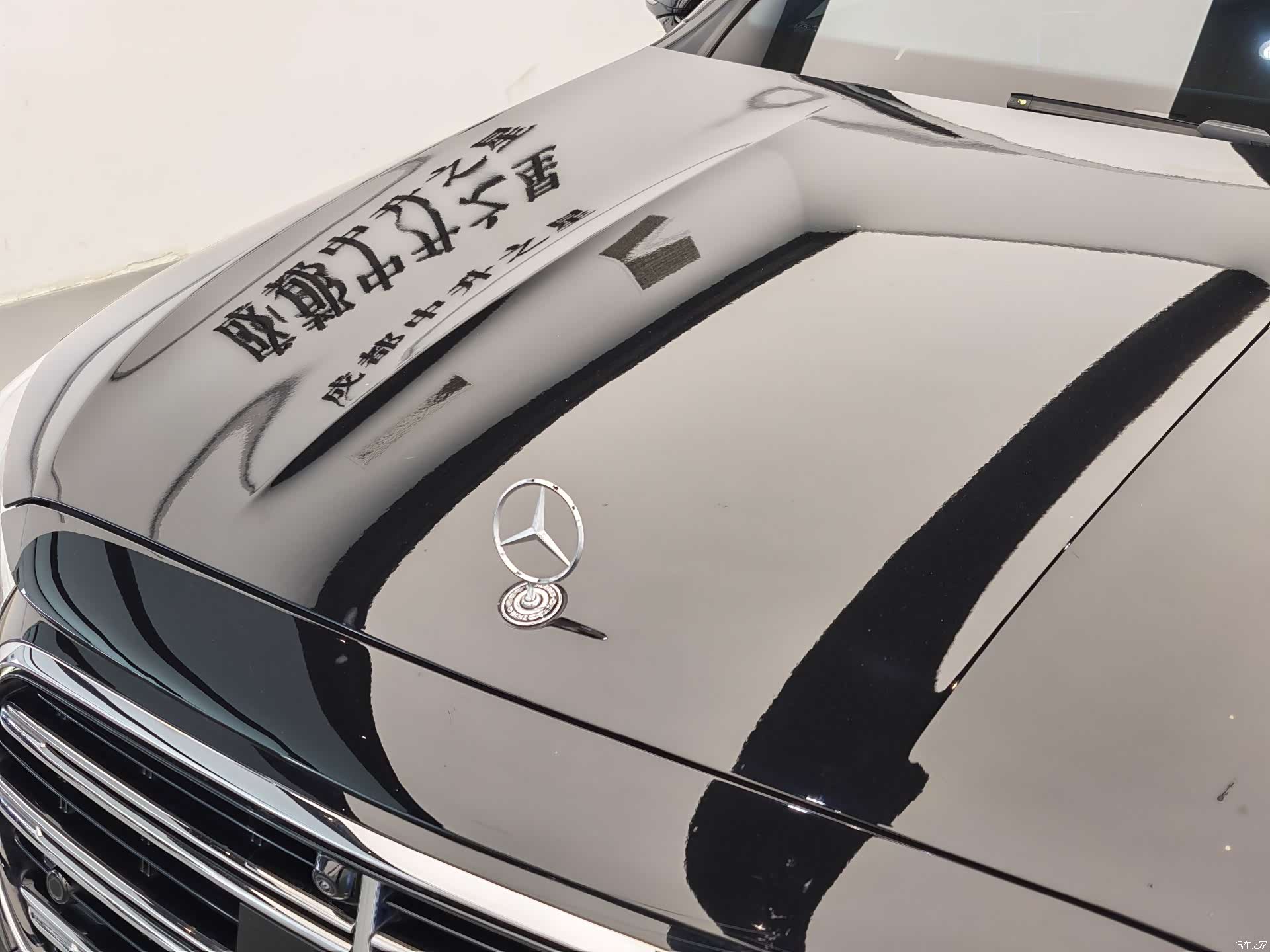 Mercedes-Benz E-Class, 2024 8
