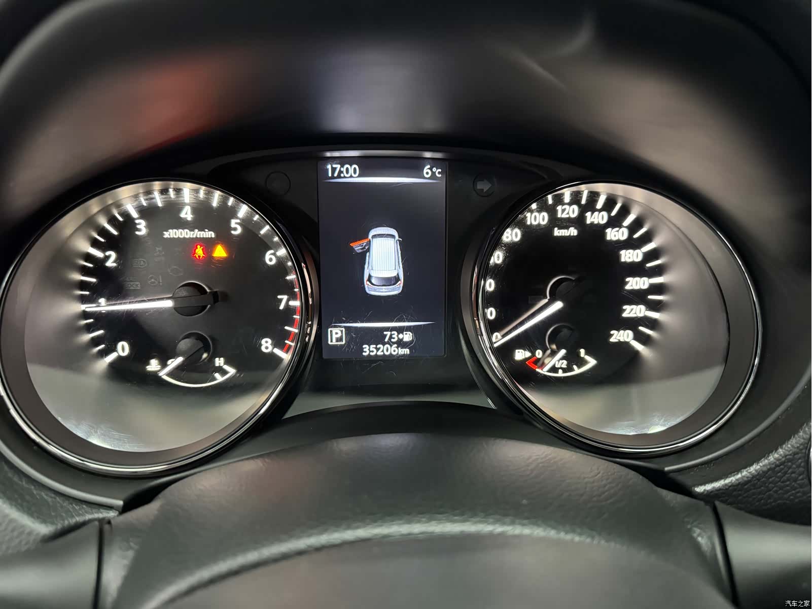 Nissan X-Trail, 2023 15