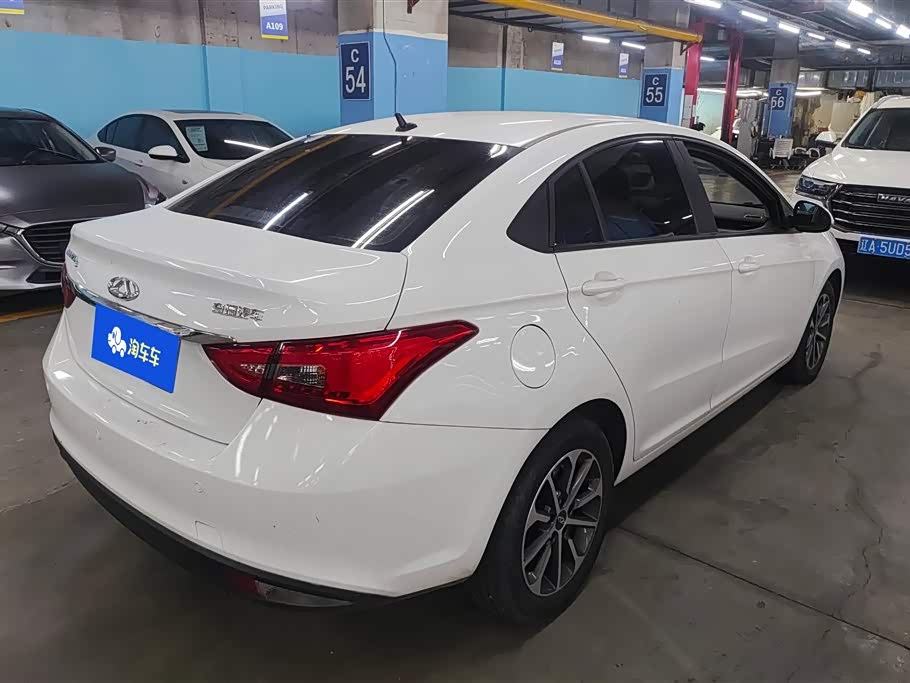 Chery Arrizo 5