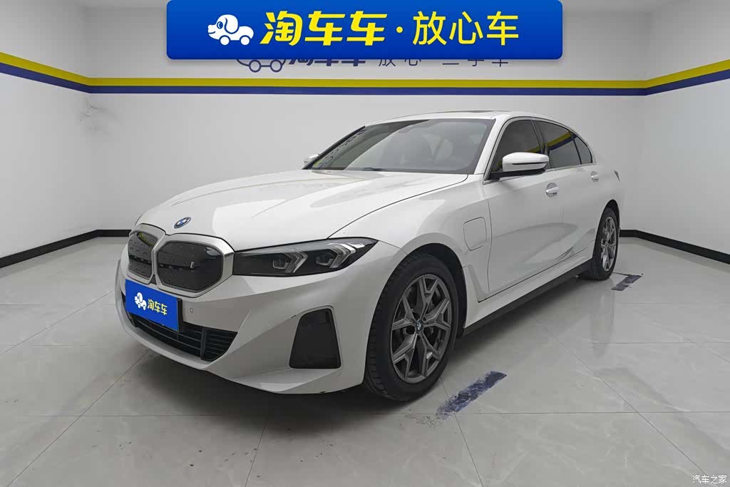 BMW i3, 2023 1