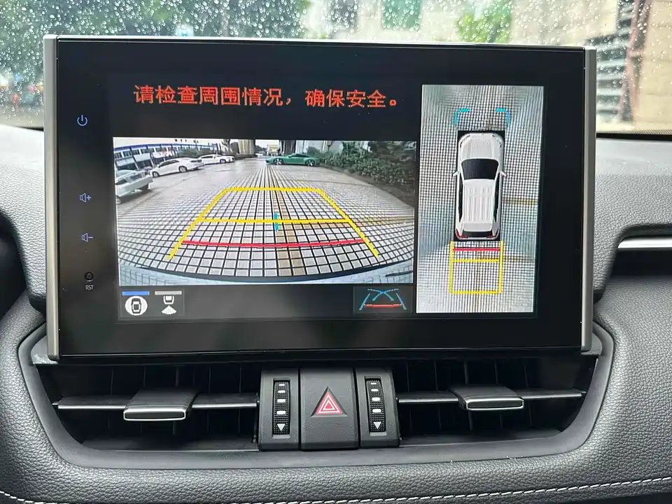 Toyota RAV4 Rongfang