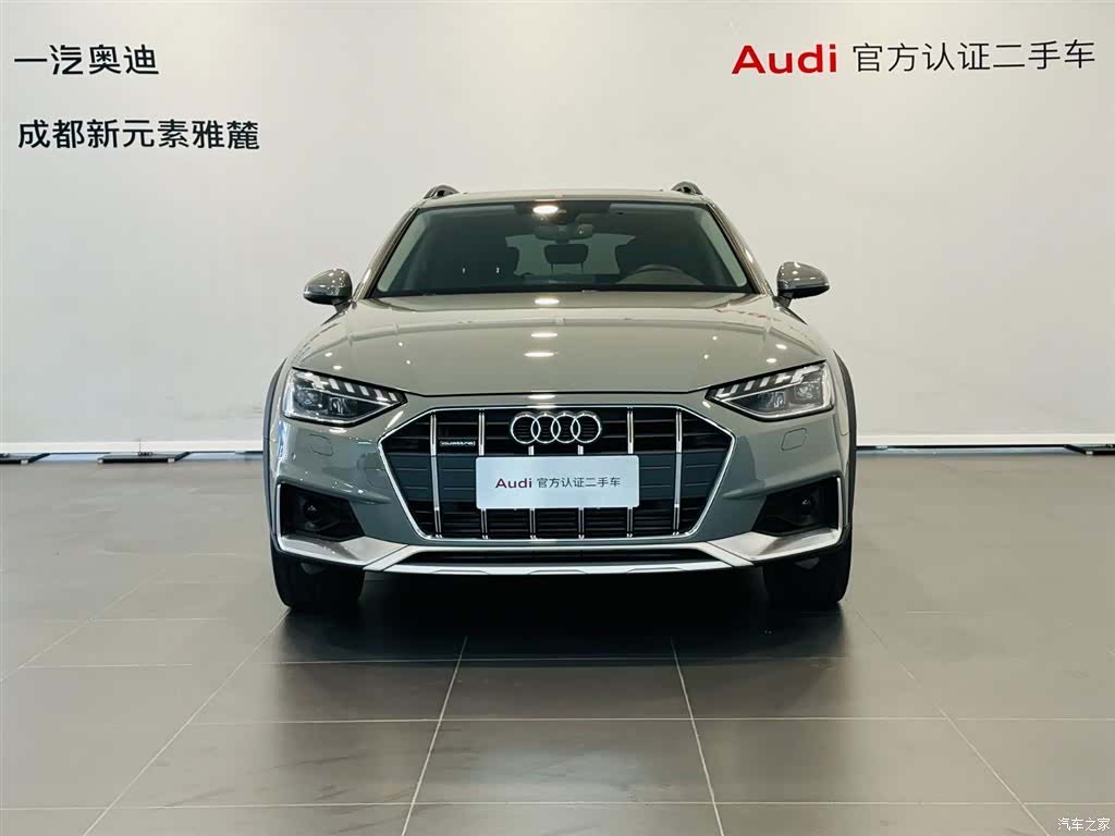 Audi A4, 2023 2
